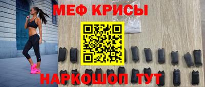 прущая мука Бузулук