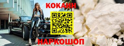 ALPHA-PVP Бугуруслан