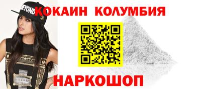 марихуана Будённовск