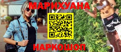 ALPHA-PVP Бугуруслан