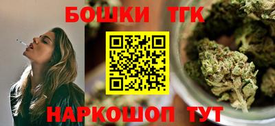 ALPHA-PVP Бугуруслан