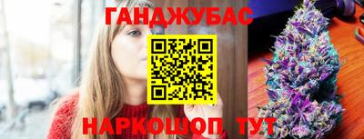 ALPHA-PVP Бугуруслан