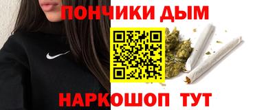 прущая мука Бузулук