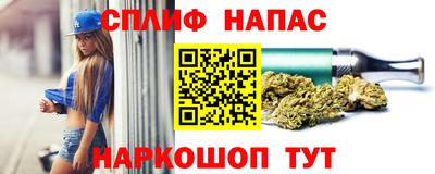 ALPHA-PVP Бугуруслан