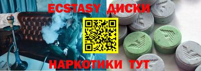 ALPHA-PVP Бугуруслан