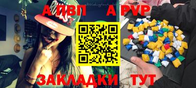 марихуана Будённовск