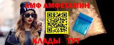 марихуана Будённовск