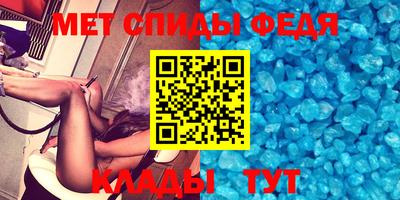 марихуана Будённовск