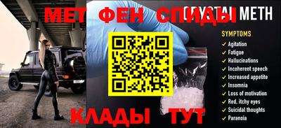 марихуана Будённовск