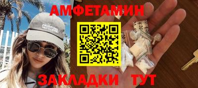 марихуана Будённовск