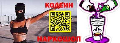 круглые Майкоп