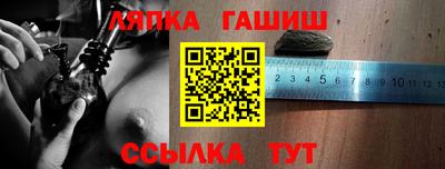 марихуана Будённовск