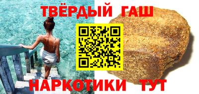 ALPHA-PVP Бугуруслан