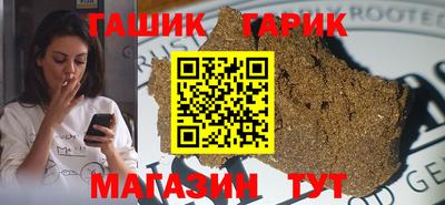 прущая мука Бузулук