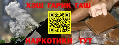 ALPHA-PVP Бугуруслан