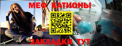 прущая мука Бузулук