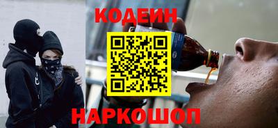марихуана Будённовск